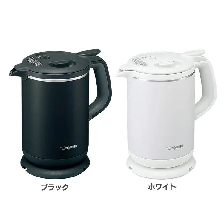 電気ケトル CK-AX08-BAケトル 電気ポット ポット 電気 800ml 調理家電 キッチン家電 メガ割