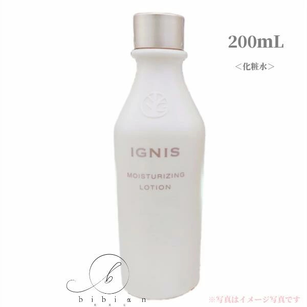 モイスチュアライジング ローション 　200mL 　化粧水 　うるおい みずみずし　【店頭同様の国内正規品】