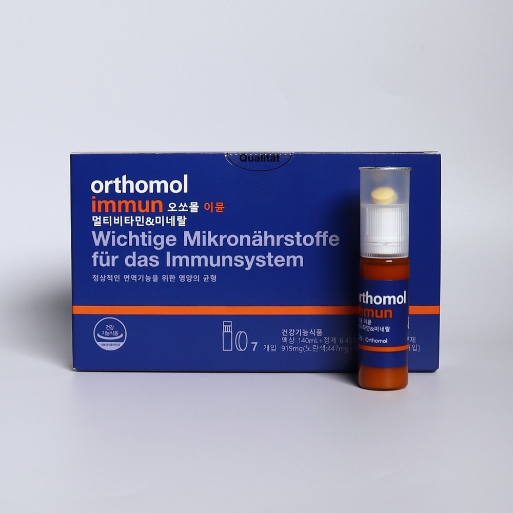 オソモールイミュムマルチビタミン＆ミネラル20ml + 919mgドイツビタミン7回分1個