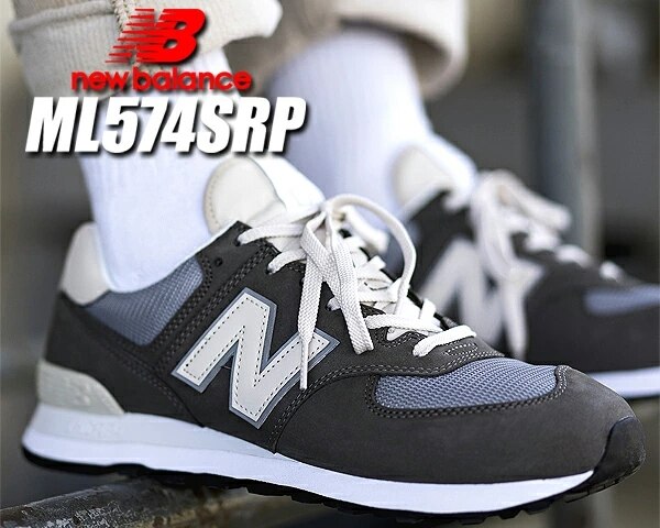ML574SRP widthD スニーカー グレー