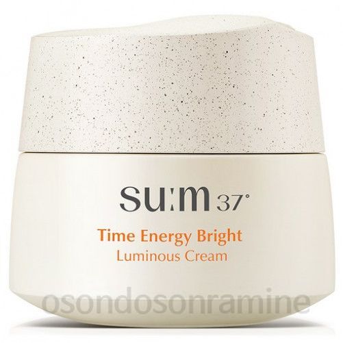 タイムエネルギーブライトルミナスクリーム50ml1個