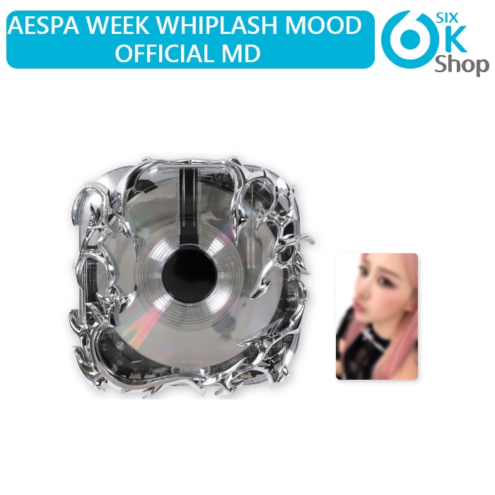 Qoo10] SMエンターテインメント aespa - CDP CASE SET