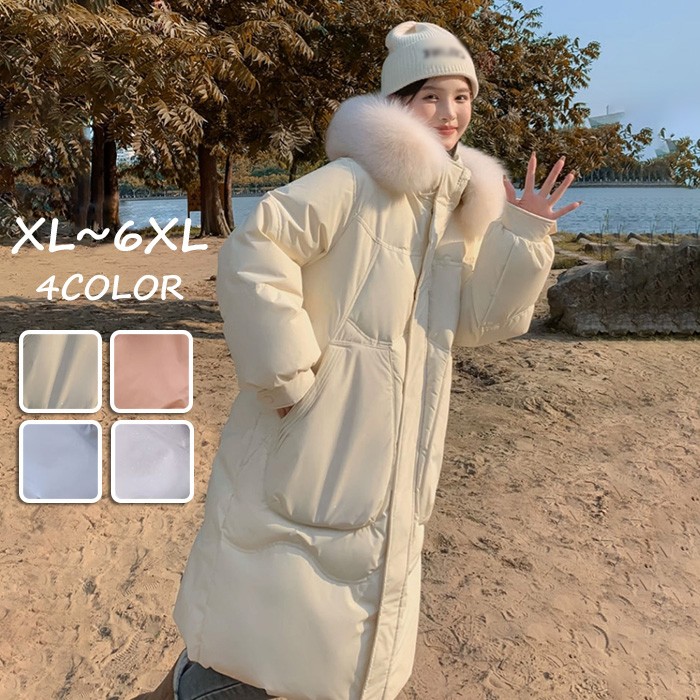 ダウンコート レディース ロング ベンチコート フード アウター ジャケット 大きいサイズ ダウンジャケット 90％ダウン シンプル 冬服 柔らかい 無地 ロングコート 暖かい ホワイト ピンク ブル