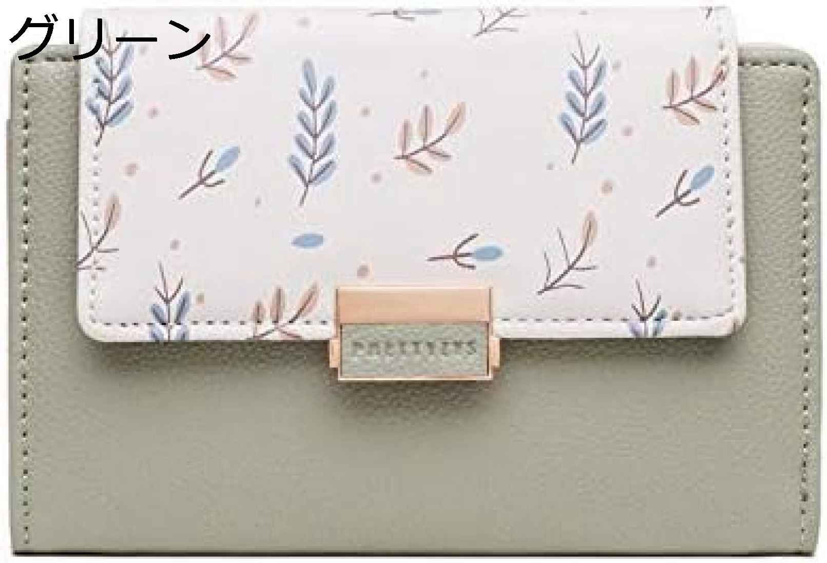 【20%OFFクーポン】ウォレット レディース財布 ファスナー財布 ボタン 二つ折り財布 復古 カード入り 写真入り 人気 女好き 花柄 日韓風 花柄 多色 7,542円