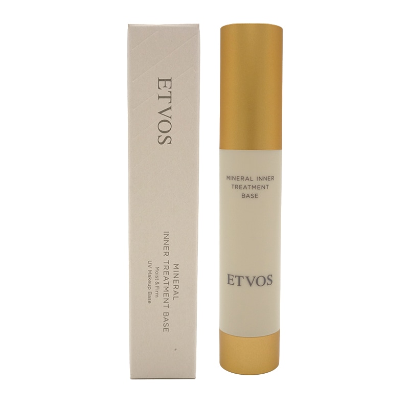 ミネラルインナートリートメントベース SPF31 PA+++ ラベンダーベージュ 25ml 化粧下地 ミネラルファンデーション[ギフトラッピング対応] 4,751円