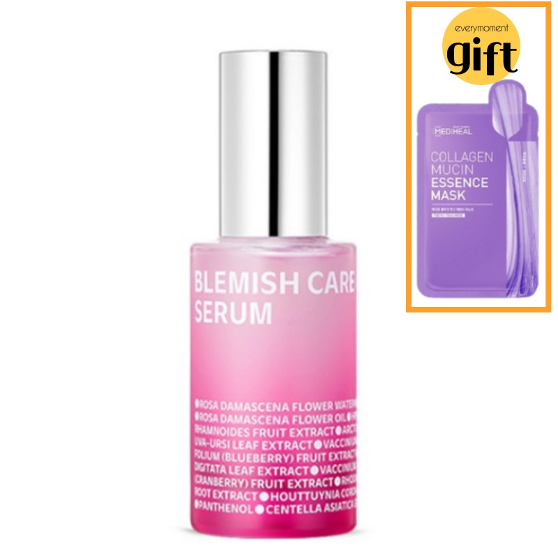 ブレミッシュケアアップセラム 50ml