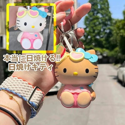 Qoo10] サンリオ [本当に日焼ける!]流行りの日焼けキティ : バッグ・雑貨