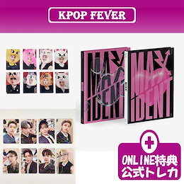 Qoo10] JYP Entertainment 【online特典】 Stray Kid