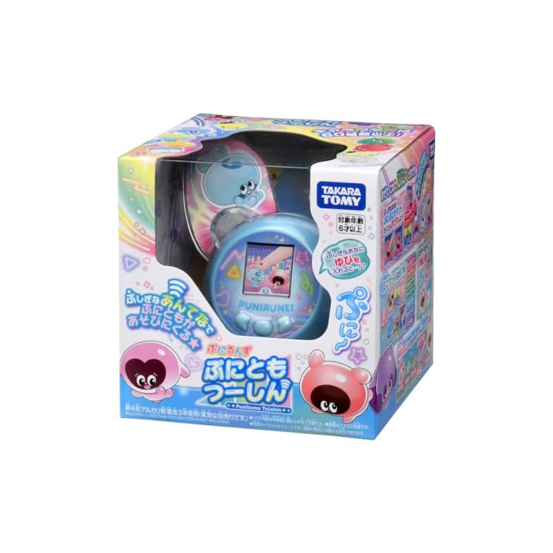 タカラトミー(TAKARA TOMY) ぷにるんず ぷにともつーしん ブルー
