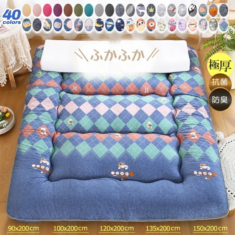 敷布団 敷き布団 敷ふとん 敷きふとん マットレス ベッドマットレス 寝具 5層構造 固綿入り 極厚 10cm厚 起毛生地 折りたたみ 3つ折り シングル セミダブル ダブル コンパクト収納 高反発