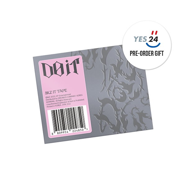 Qoo10] JYP Entertainment 【YES24特典付】 Stray Kid