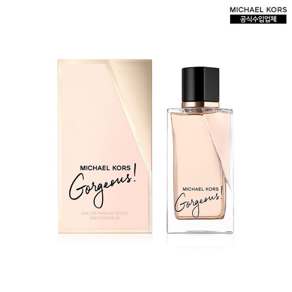 マイケルコース ゴージャス オードパルファム 50ml