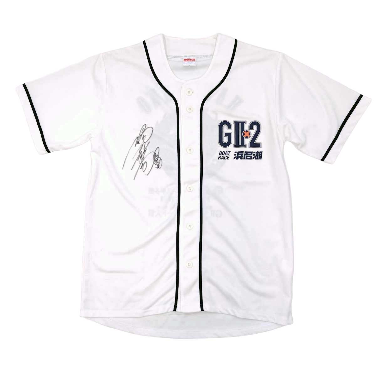 【中古】G2 ボートレース甲子園 直筆サイン 浜名湖 坪井康晴 S 競艇