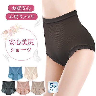 ララ レーシーショーツ Sサイズ 3点セット Fantasy | グラント