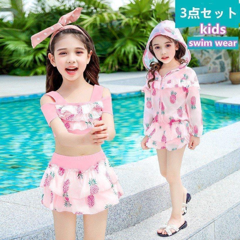 4点セット 子供服 ワンピース水着 キッズ UVカット 日焼け対策 海水浴 プール ワンピース キャミソール セパレート 女の子4点セット 子供服 ワンピース水着 キッズ UV