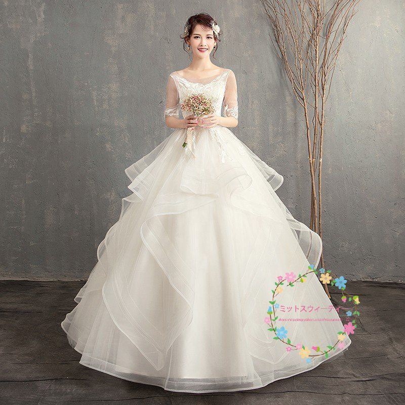 マタニティ ウェディングドレス エンパイア 花嫁 安い 白 シンプル 結婚式 袖あり ロングドレス