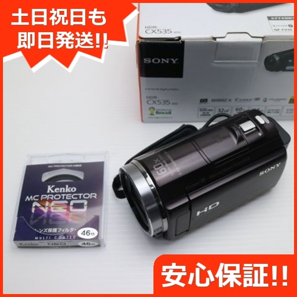 美品 HDR-CX535 ブラウン デジタルビデオカメラ SONY 74