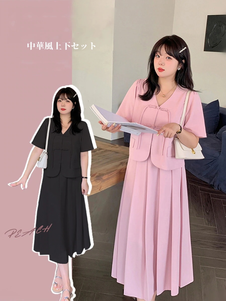 Hot!!!【ぽちゃまに】 夏 上下セット ブラウス＋スカート 大きいサイズ 古風 体型カバー チャイナ 中華風 レディース セットアップ メガ割