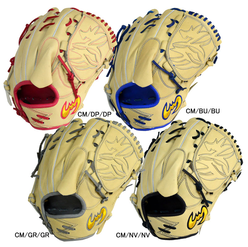 ジームス Zeems 限定 軟式 カラーグラブ 投手用 コウモリ型ロゴ 野球 軟式 グローブ グラブ 一般 23AW(ZKG-PBN-コウモリ) 18,706円