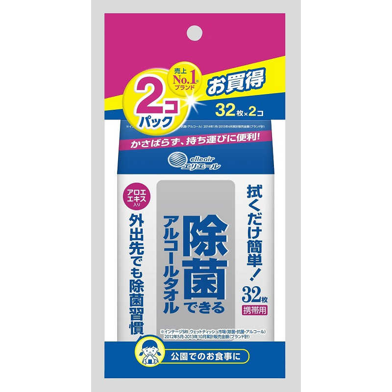 大王製紙 エリエールのウェットティッシュ 比較 2023年人気売れ筋