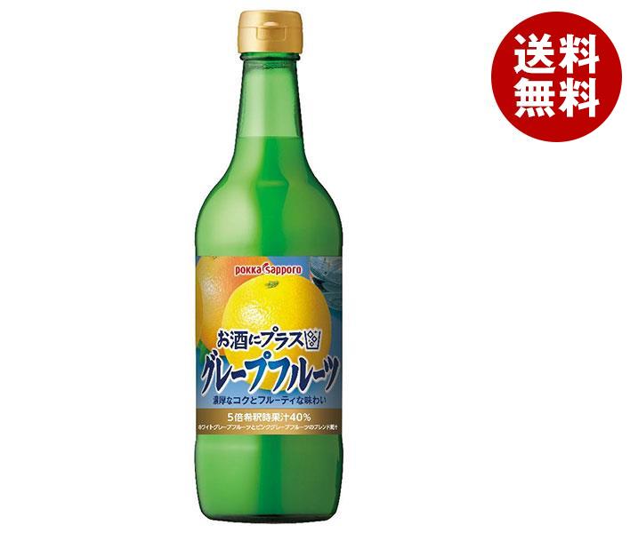 ポッカサッポロ お酒にプラス グレープフルーツ 540ml瓶＊12(6＊2)本入＊(2ケース)