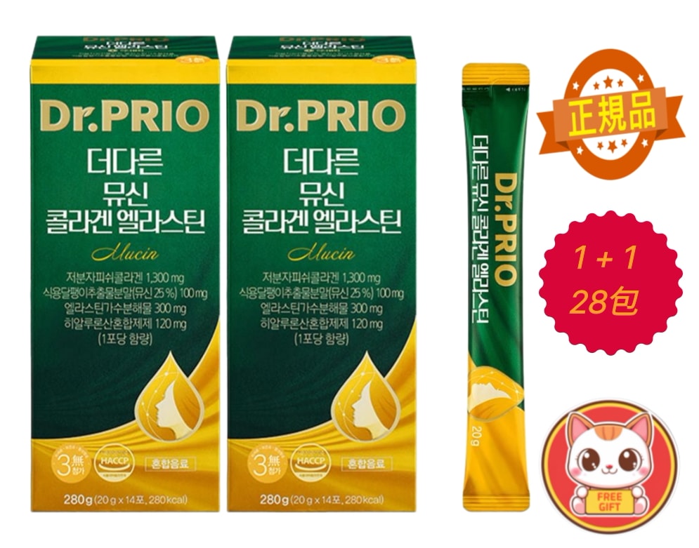 ミューシンコラーゲンエラスチン 飲むコラーゲン 1+1（合計28包） 6,864円