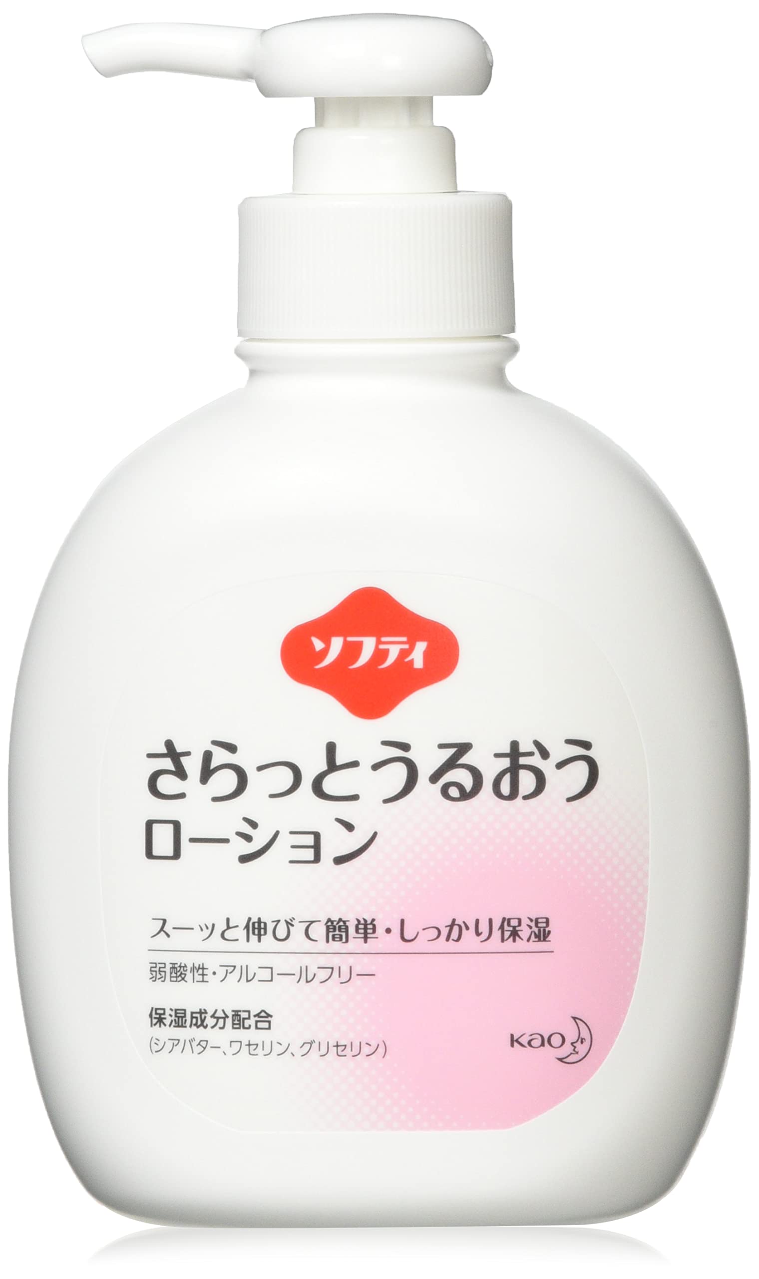 ソフティ ヘッド&ボディシャンプーMILD(マイルド) 10L ソフティ ヘッド&ボディシャンプー 1箱(10L) 花王 【通販
