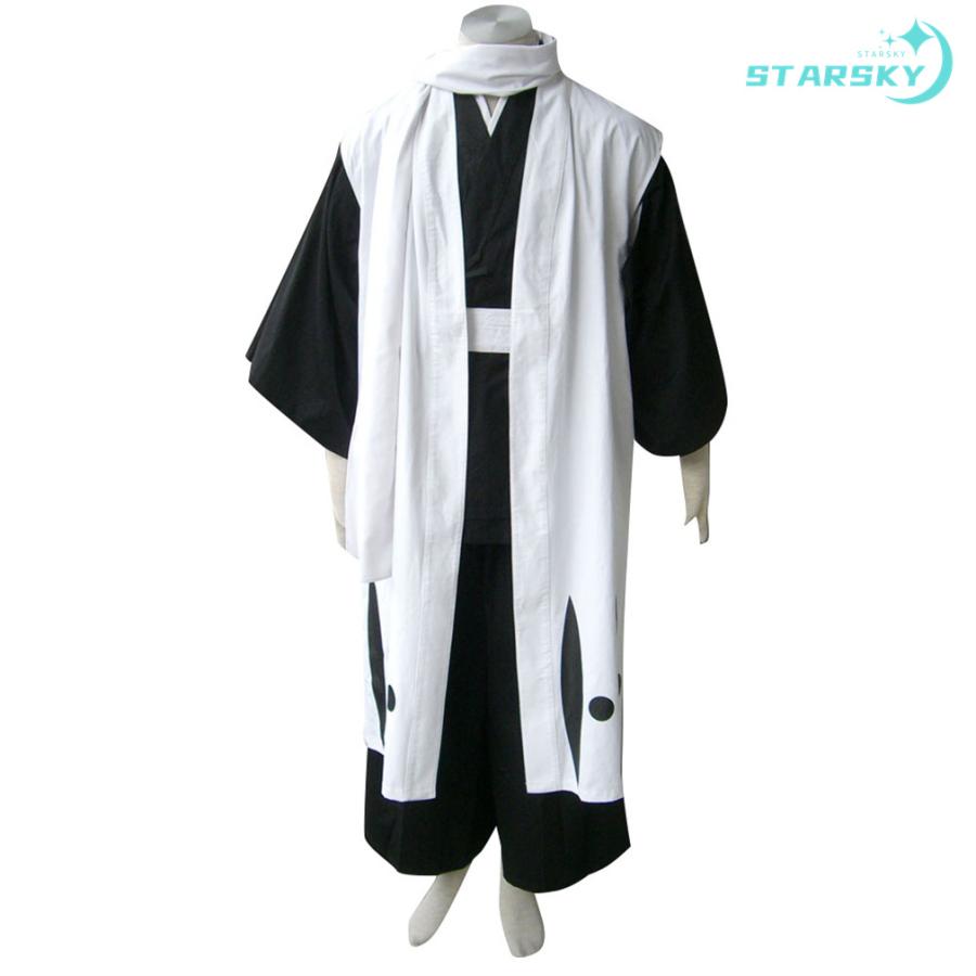 BLEACH ブリーチ 山本元柳斎重国 風 コスプレ衣装 コスチューム 服 ハロウィン イベント