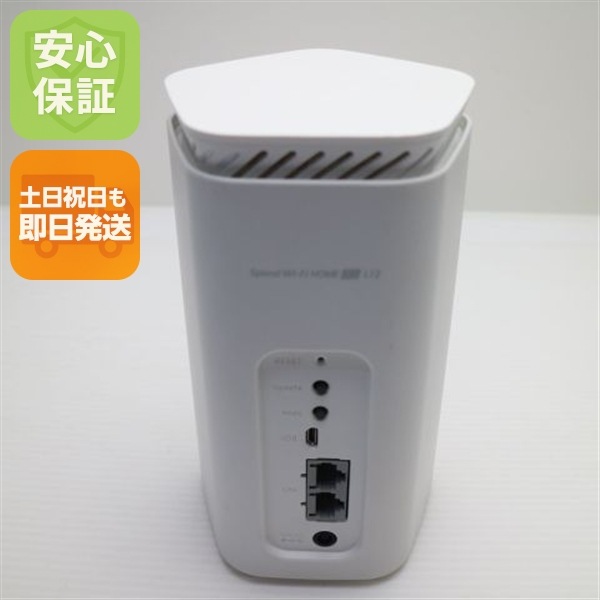 美品 Speed Wi-Fi HOME 5G L12 NAR02 ホワイト スマホ 白ロム 本体 即日発送 土日祝発送OK 104