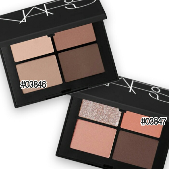 ナーズ クワッドアイシャドー