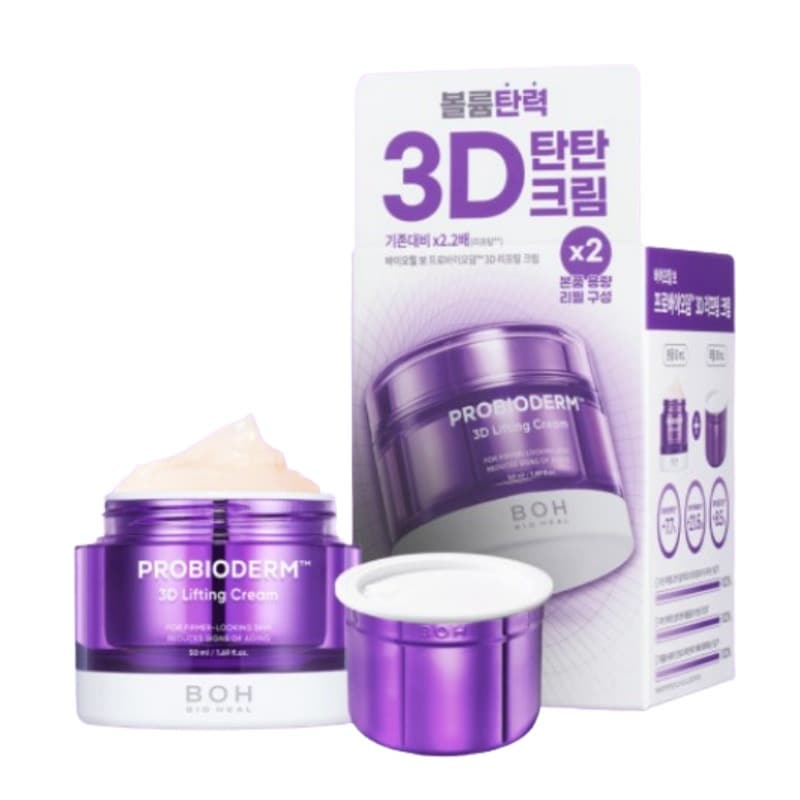 プロバイオダームリフティングクリーム 50ml (本品) + 50ml (refill) / 韓国コスメ