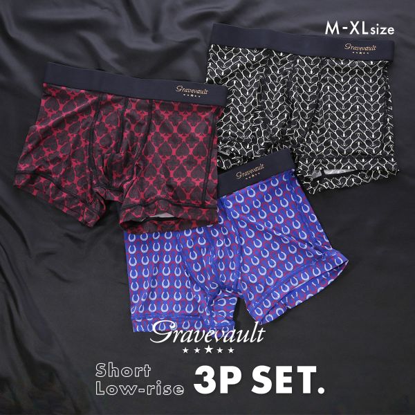 グレイブボールト Gravevault 数量限定 M L XL サイズ ボクサーパンツ おまかせ 3