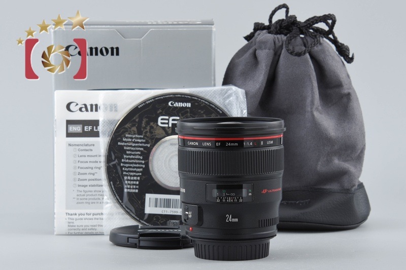 EF 24mm f/1.4 L II USM 元箱付き