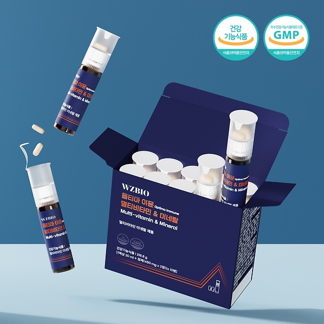 [韓國正品店][WZBIO] オプティマイウム マルチビタミン&ミネラル10個入り