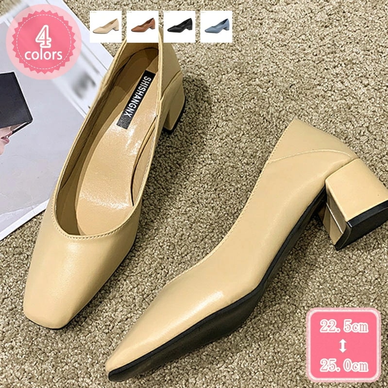 500円OFFクーポン 痛くない 美脚も叶える4.5cmヒール 2Way仕様 スクエアトゥ パンプス レディース 太ヒール 黒 結婚式 二次会 パーティー お呼ばれ フォーマル 大きいサイズ かかと踏