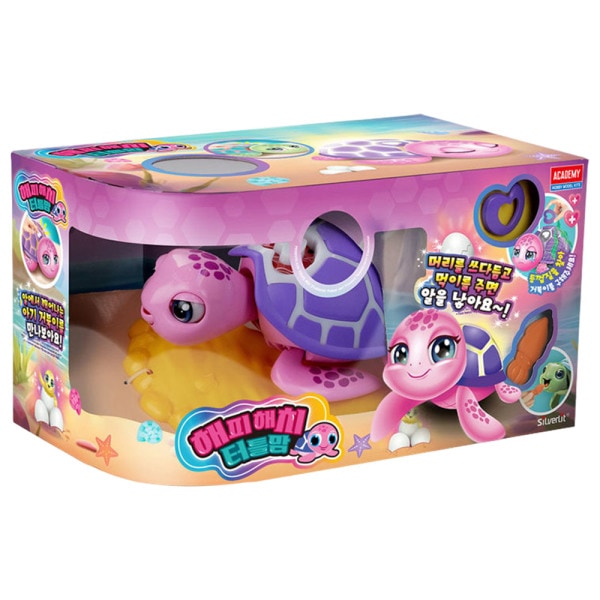 Tヘピチタートルマム亀育て