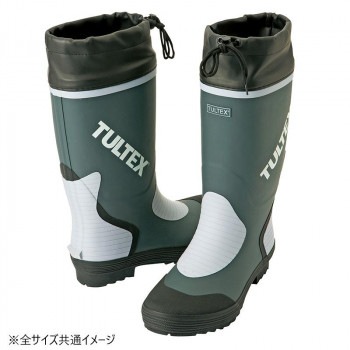 アイトス　4707 カラー長靴 グレーxライトグレー Scm