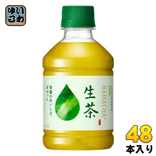 キリン 生茶 280ml ペットボトル 48本 (24本入×2 まとめ買い) 茶飲料 緑茶 お茶 なまちゃ まる搾り NAMACHA COLD専用