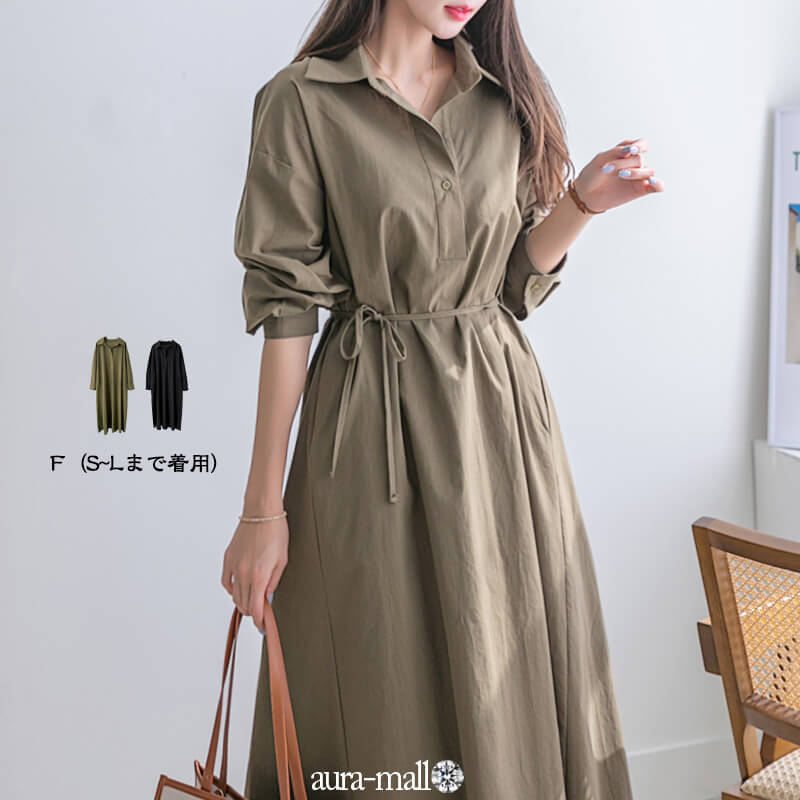 【 OL　ワンピース】春 夏 春夏体型カバーワンピースワンピース上品結婚式二次会チュニックワンピドレスパーティードレスフォーマル大人上品
