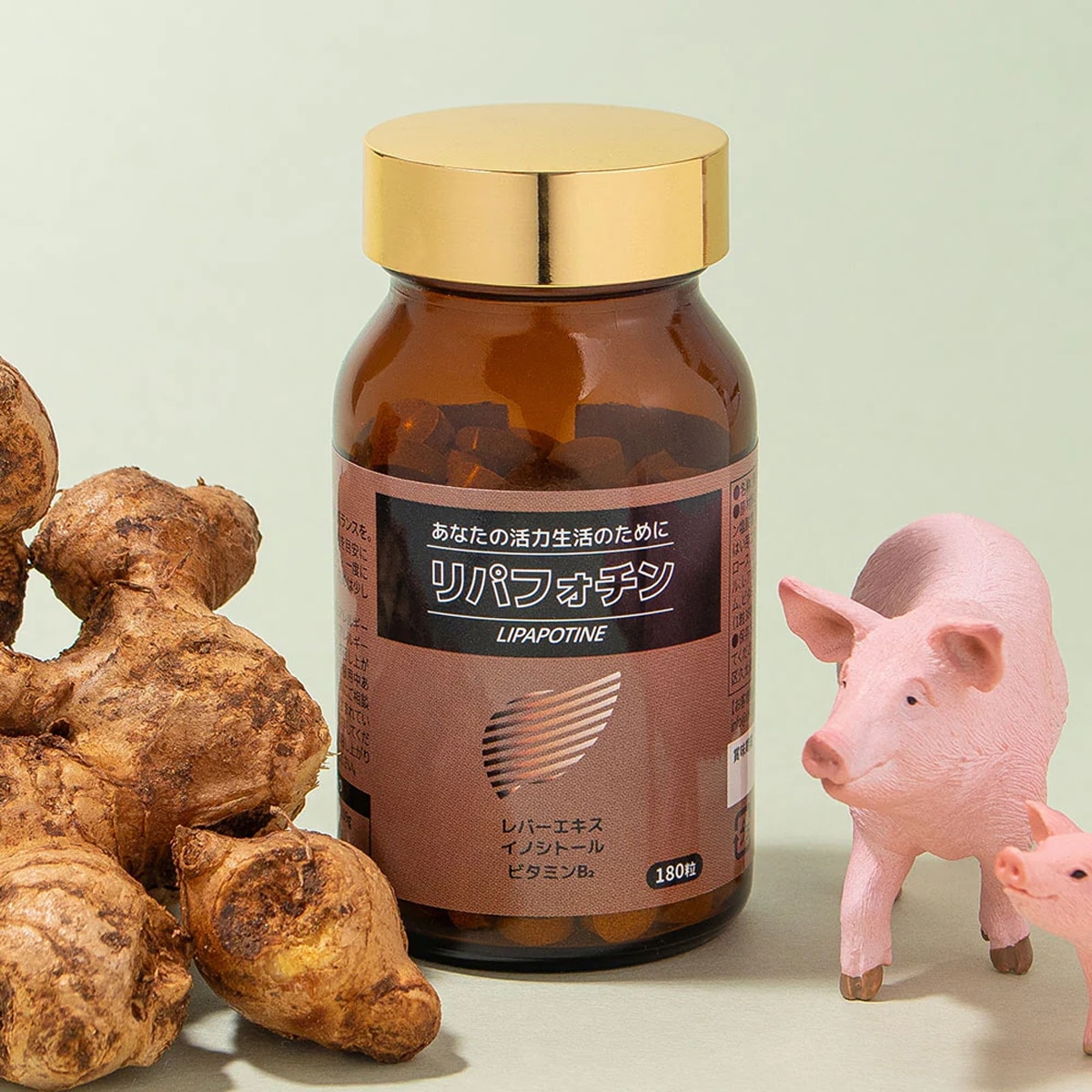 リパポチン サプリ 180錠 L- オルニチン