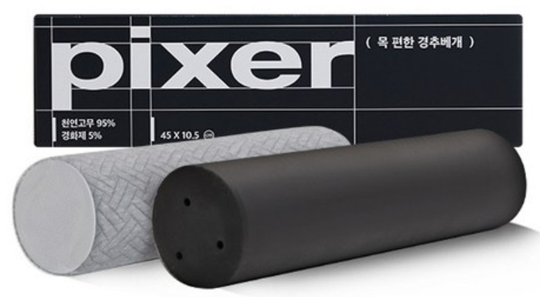 フィクサー 丸頸椎枕