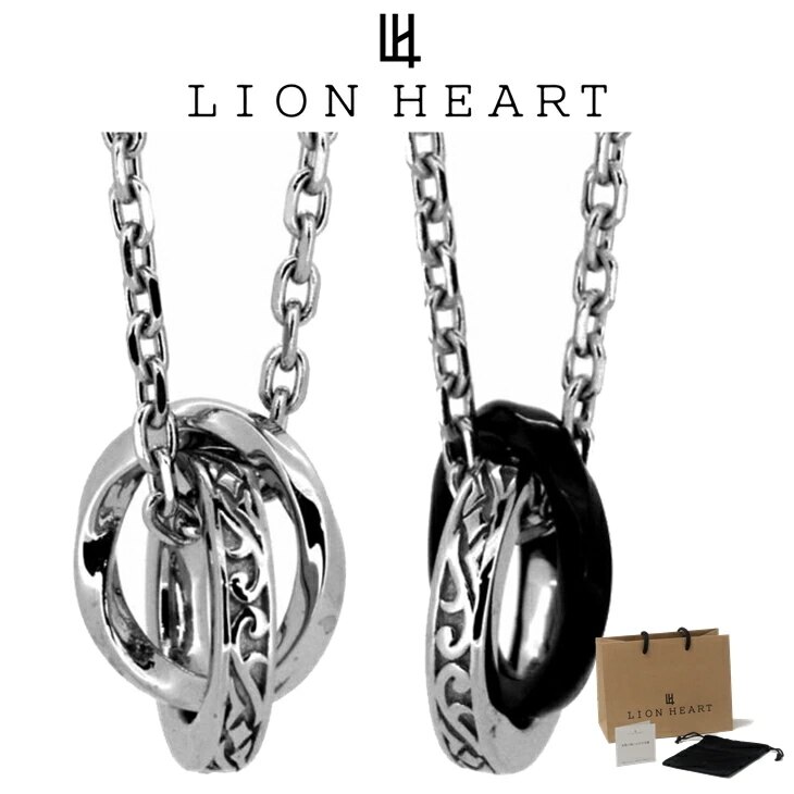 ネックレス メンズ トライ タテガミ ダブルリング ステンレス LH-03NE0215 【ネコポス】