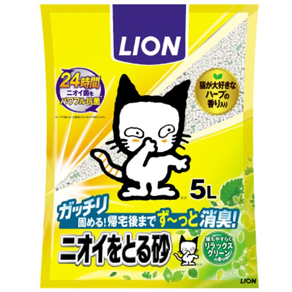 jICƂ鍻 bNXO[̍ 5L