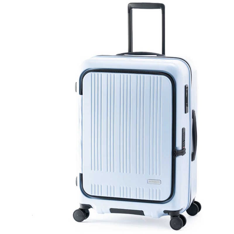 A.L.I　ハードキャリー MAXBOX 横開きフロントオープン マットペールブルー [TSAロック搭載 /70(+8)L]　MX-8011-24W マットペールブルー