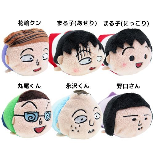 Qoo10] ちびまる子ちゃん マスコット もちもちお : ベビー・マタニティ