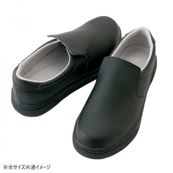 アイトス 4440 耐滑コックシューズ（男女兼用） ブラック 23cm