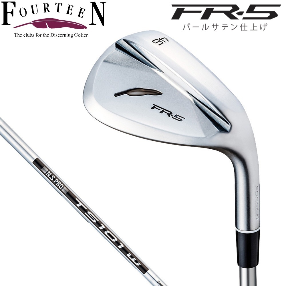 フォーティーン FR5_TS101W48 FR-5 ウェッジ パールサテン仕上げ ロフト角48度 N.S.PRO TS-101w スチールシャフト FR5TS101W48