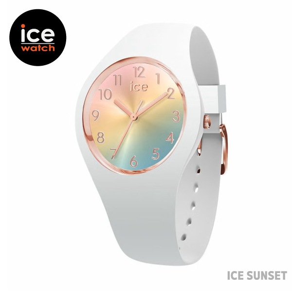 【即納】 国内正規品 ICE WATCH アイスウォッチ ICE sunset アイス サンセット レインボー スモール レディース 024523