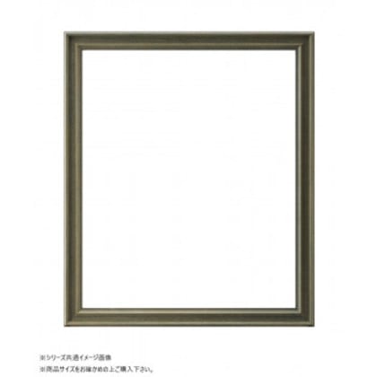 大額 デッサン額 7918 四ツ切 グリーン