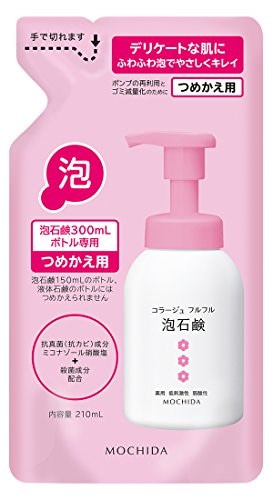 他サイト： コラージュフルフル 泡石鹸 ピンク つめかえ用 210mL 医薬部外品の商品画像